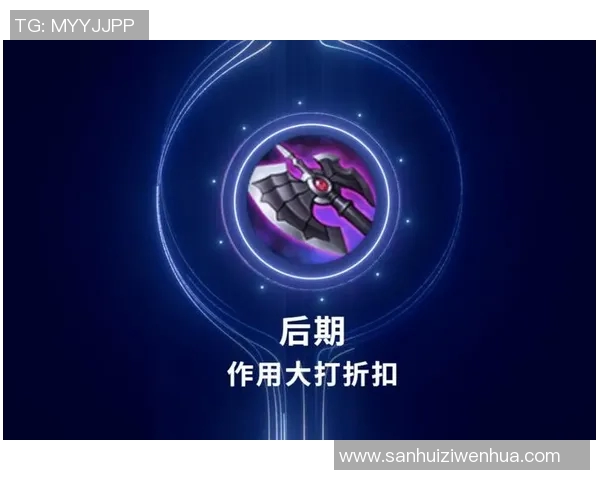 王者荣耀热点分析LNG战队防守策略与应对技巧解析