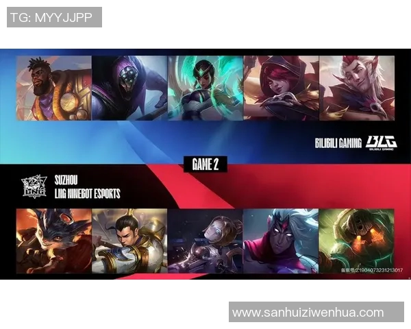 BLG在DOTA2赛事中的防守策略分析与热点解读