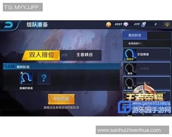 探讨英雄联盟IG战队心理素质对比赛表现的影响与提升策略 探讨英雄联盟IG战队心理素质对比赛表现的影响与提升策略