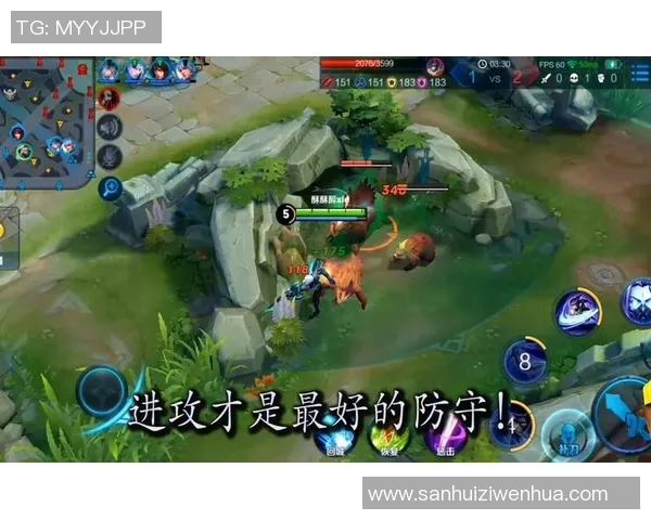 王者荣耀S15赛季TES区域防守分析与得失探讨