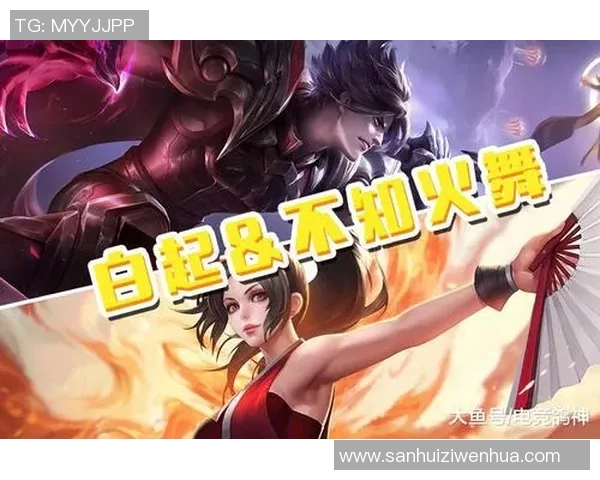 S15电竞总决赛V5战队比赛经验表现深度分析与数据解读