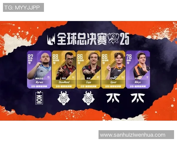 S15电竞总决赛英雄联盟比赛经验排行榜揭晓WE战队荣登第八名引发热议