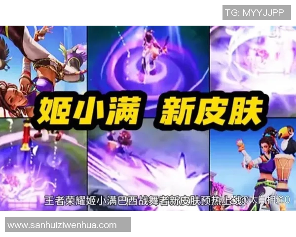 王者荣耀V5技术争议引发热议玩家观点各异引发讨论