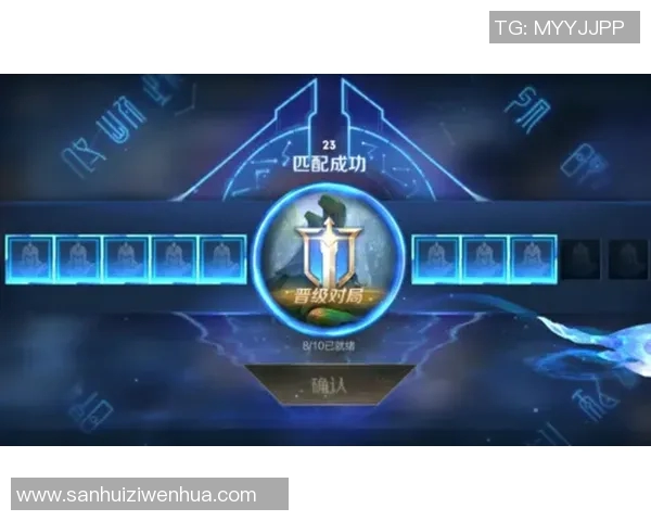 esports数据揭秘王者荣耀成功背后的秘密专访赵秀英分享游戏运营与玩家互动的独特策略 esports数据揭秘王者荣耀成功背后的秘密专访赵秀英分享游戏运营与玩家互动的独特策略