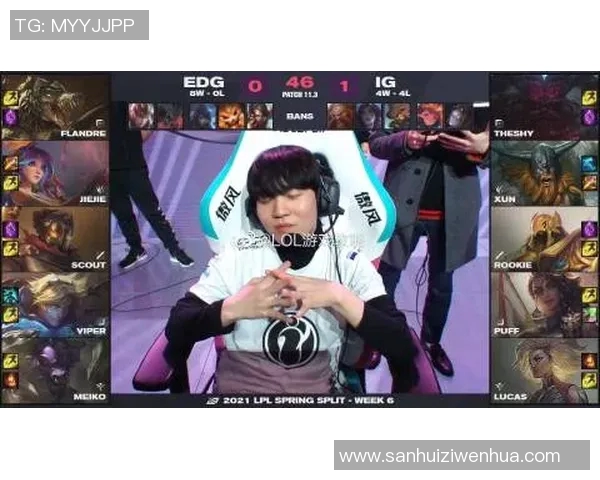 和平精英评论IG盯防策略的优缺点分析与实战应用探讨实时新闻